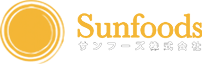 サンフーズ 株式会社